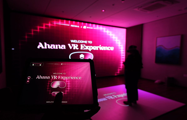 Immersive experience with large led display that is sync with ipad
